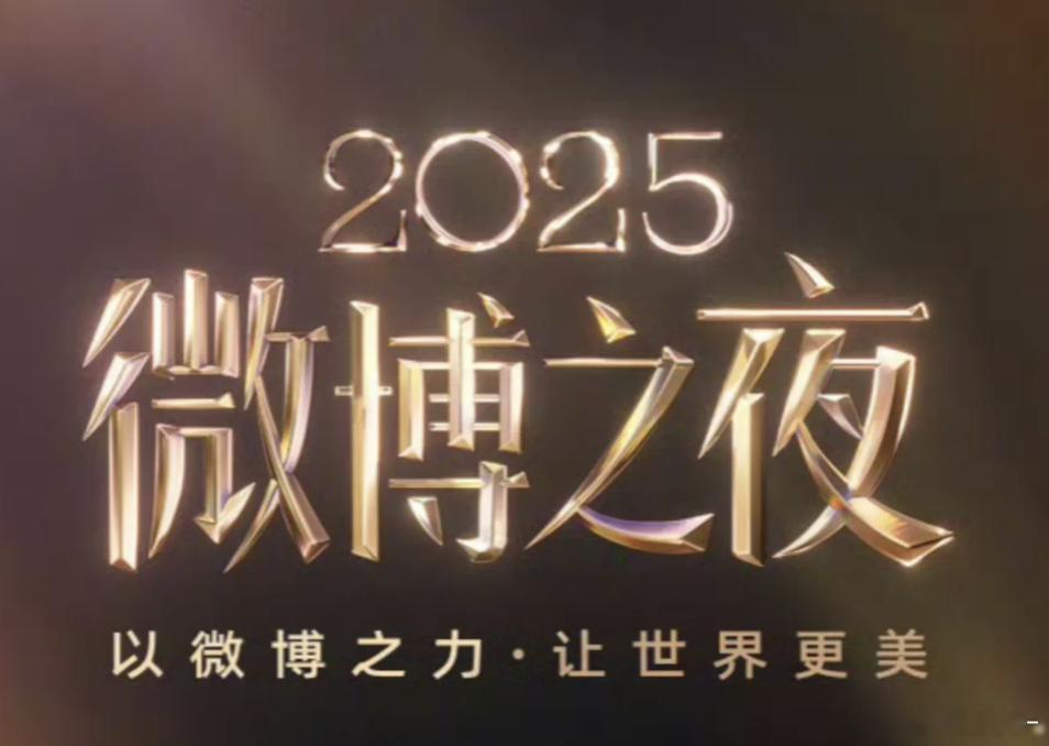 辛芷蕾真惨，被人抢单c，要不是3号粉丝硬，这路怎么亏她是吃定了，她粉丝肯定干不过