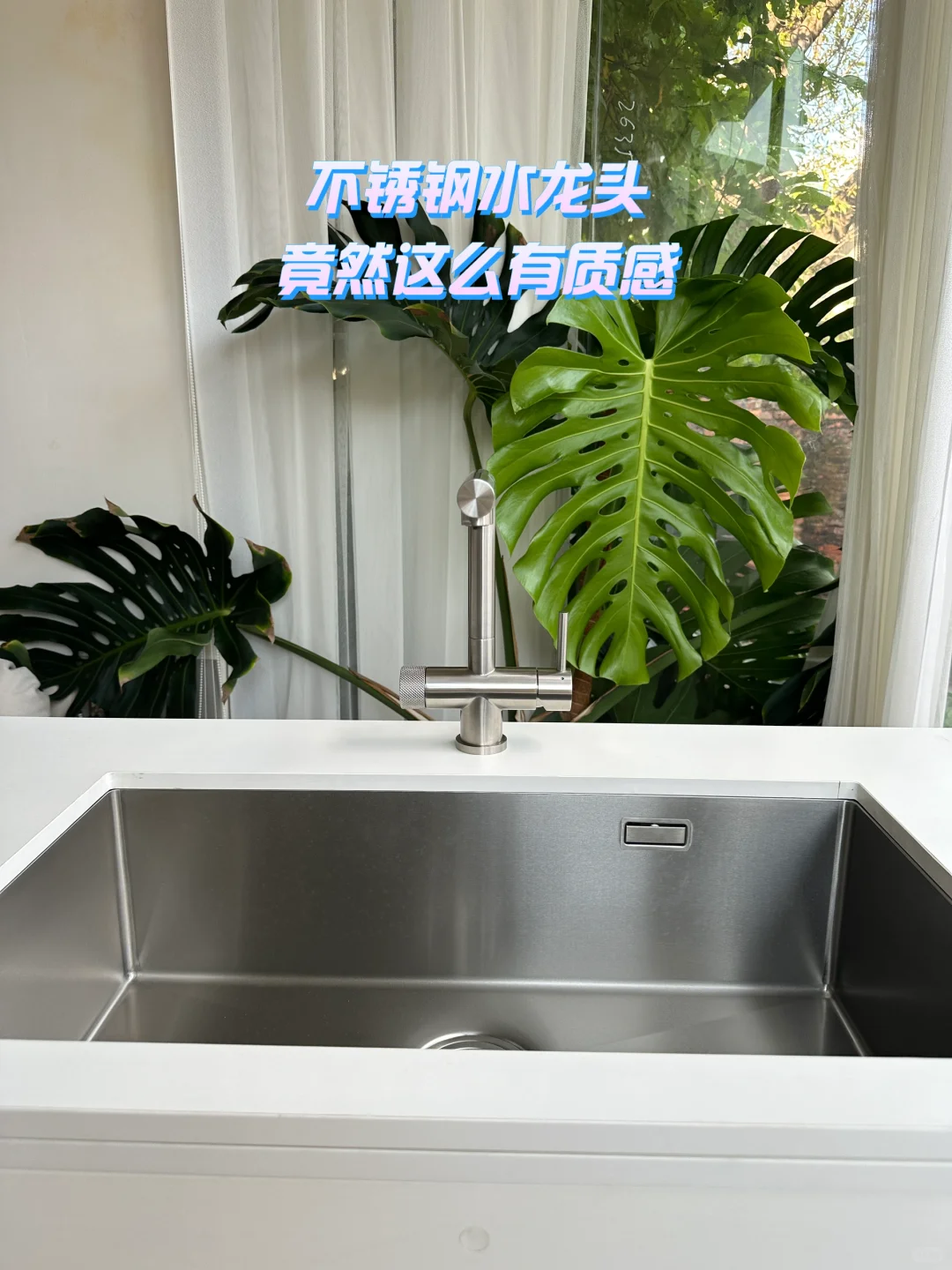 冷热水净水三合一龙头，必须是不锈钢的