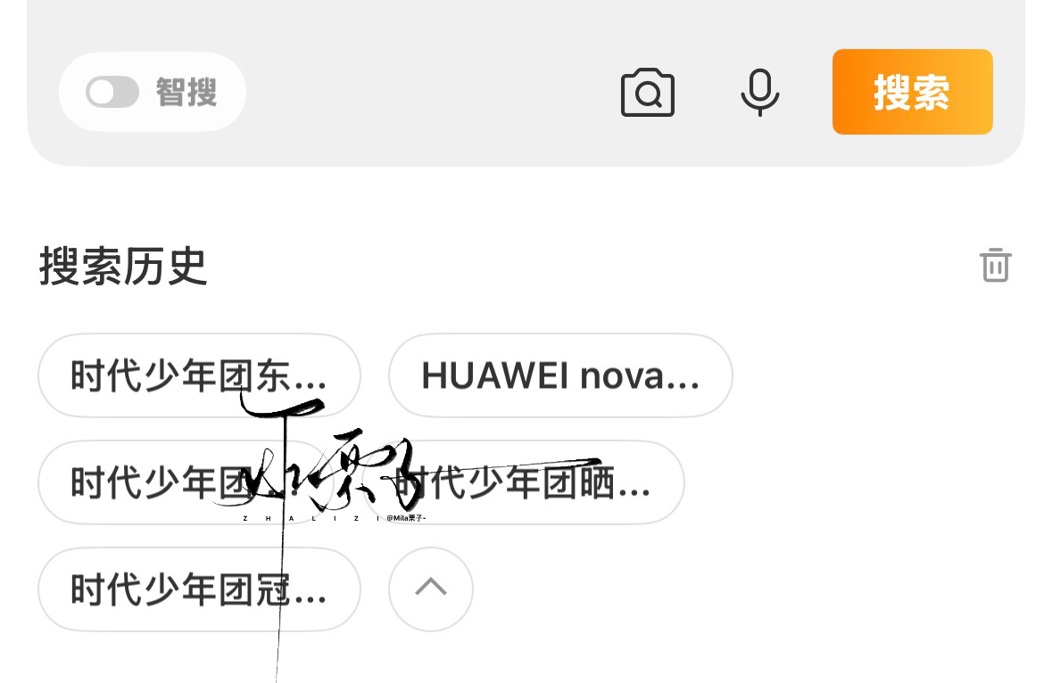 爆米花打怪升级计划 爆米花上学日记 6.22Day243✔️专栏 · 栗子📚?