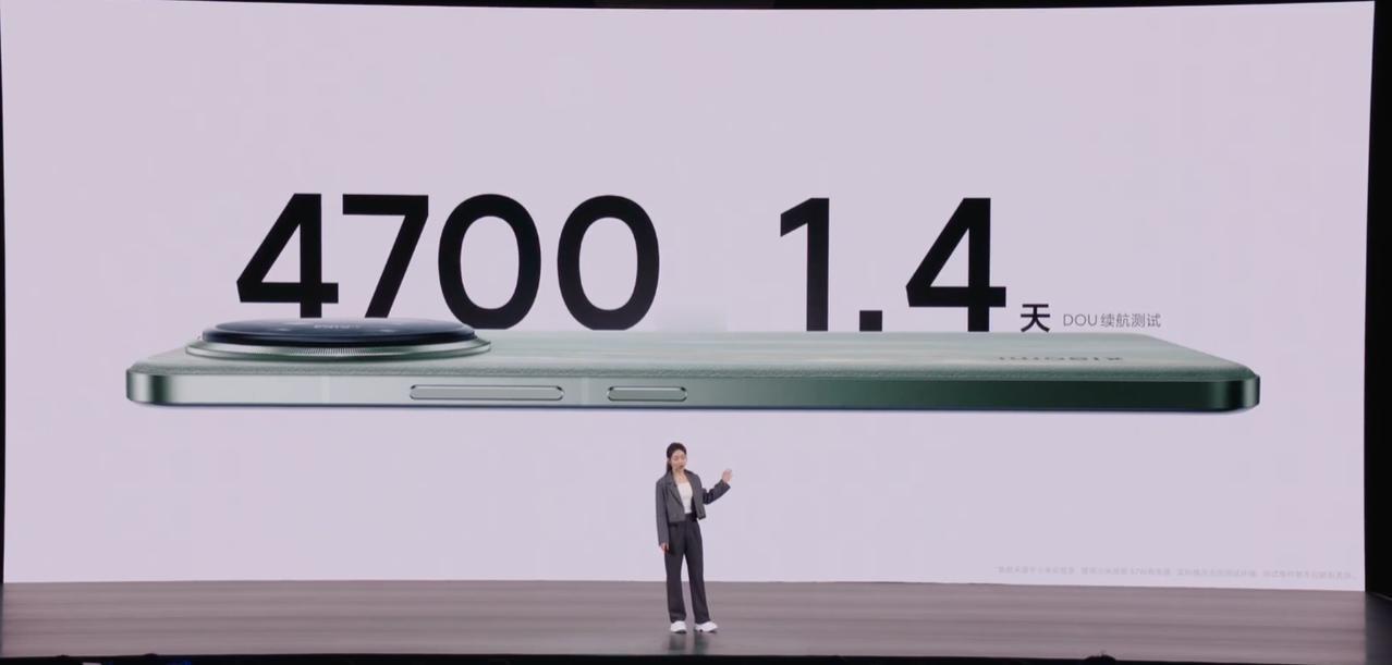 #小米Civi4Pro#电池耐用度相比上一代翻倍提升。
电池/网络/立体双扬声器