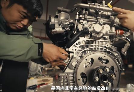 6万国民车飞上天00后阿宇拆解荣威i6发动机改装旧飞机，成功飞上1500米大青山