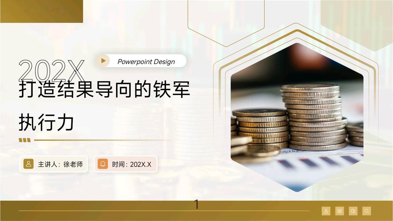 一个人只要还在为自己的失败找寻借口，那这个人就永远是个长不大的巨婴，是个废物！