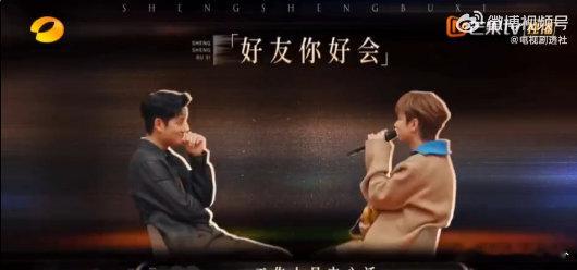 汪苏泷好会组cp声生不息汪苏泷真的太会搭了，不管和谁合作都能碰撞出不一样的火花，