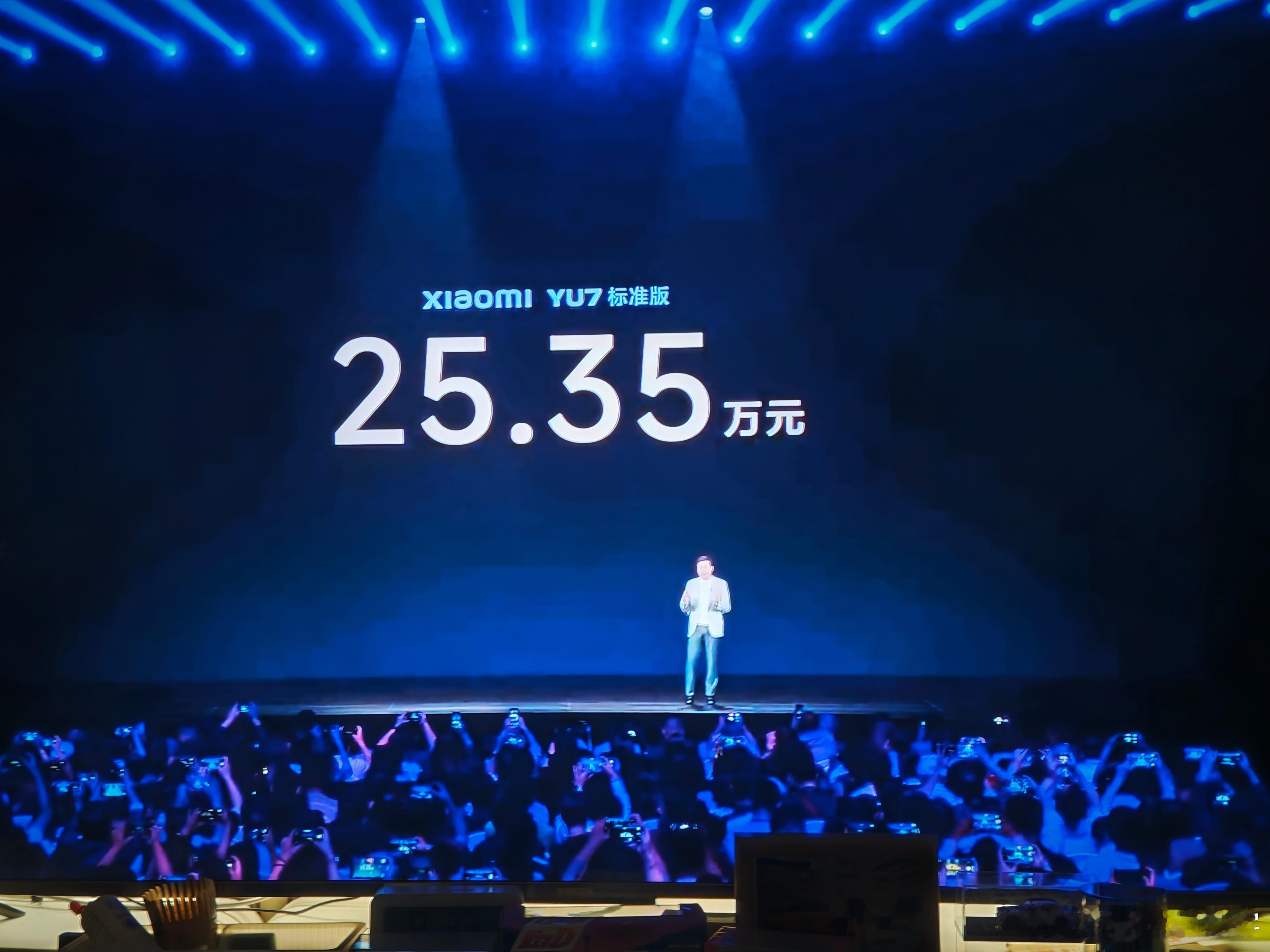 ！小米yu7 ​​​