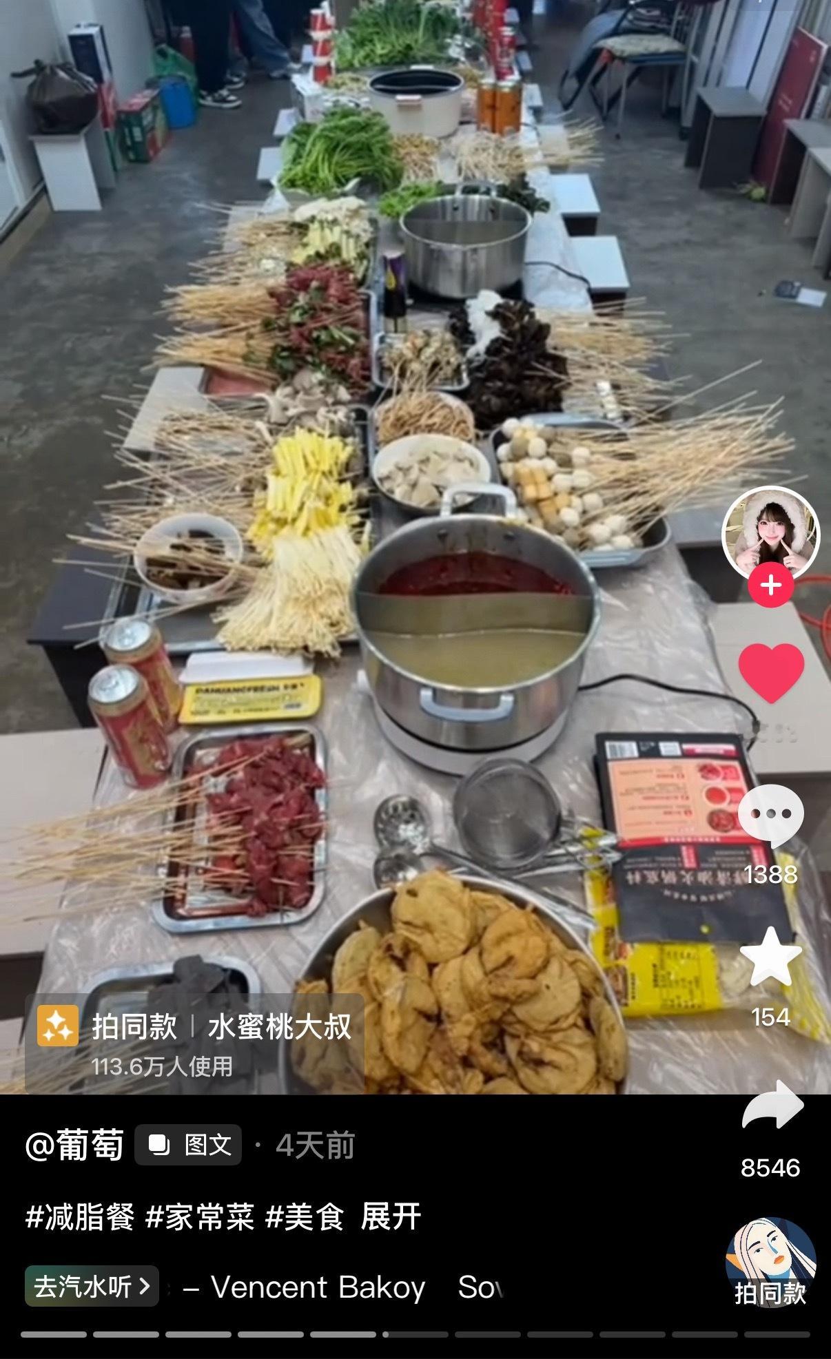 我很少用豪华形容家里的饭.....