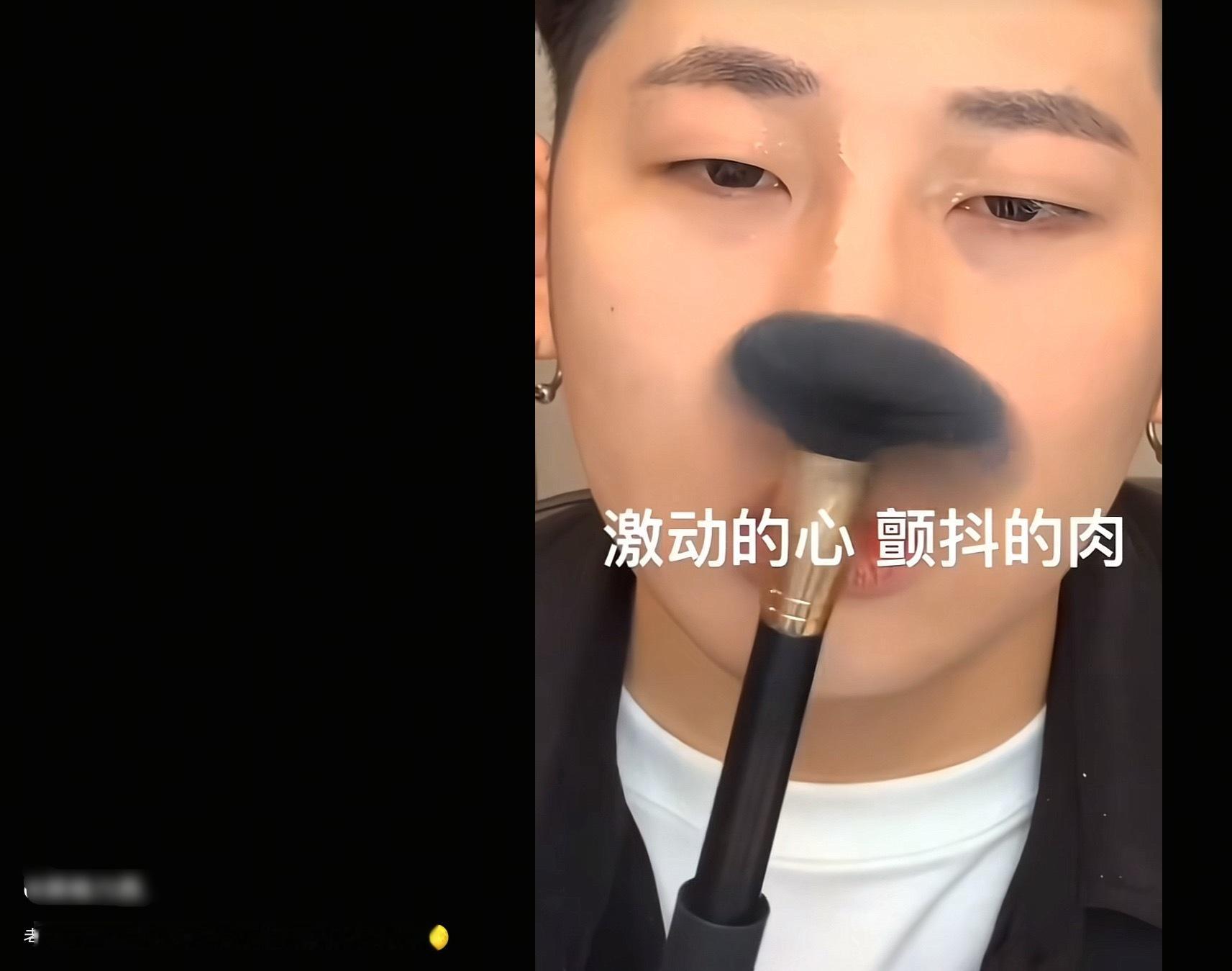 单眼皮的小黄豆  刷到豆豆早期了哈哈哈好可爱 