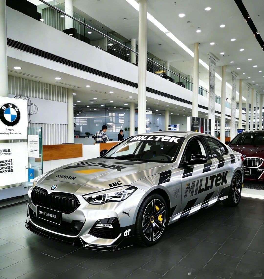 BMW 225I，还需要涂装吗？感觉这样就很帅了