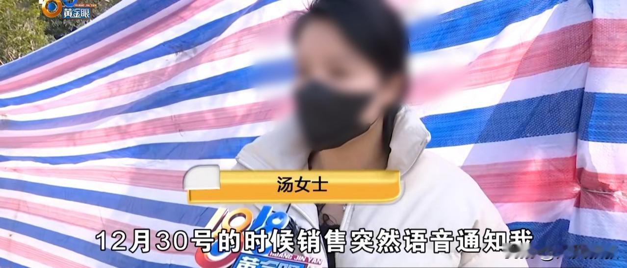 浙江杭州，一女子花了22.9万买了一辆宝马i5电动车，提车几天后，销售联系女子表