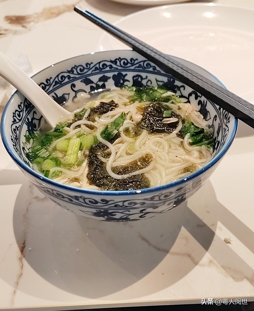 尝一口千年古都安阳的面食[比心]