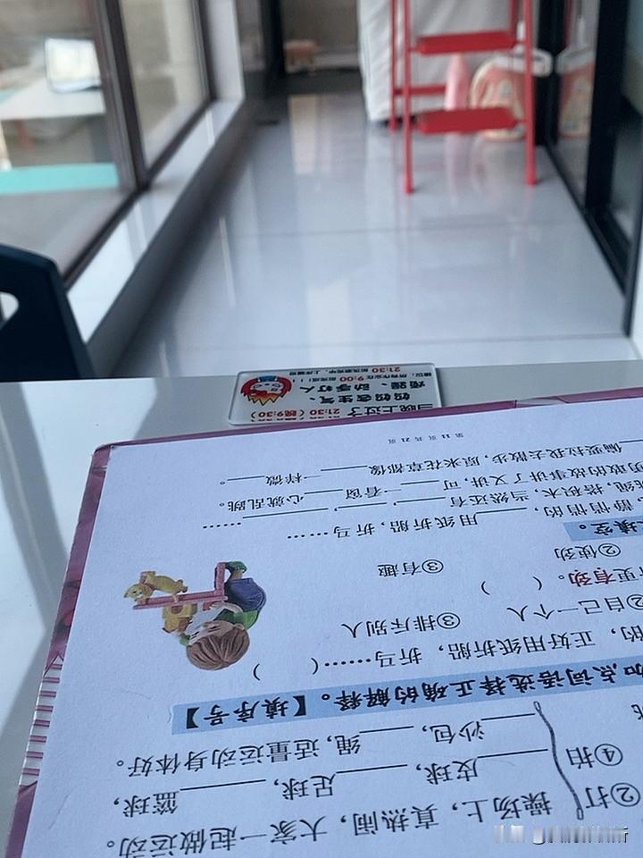 什么是一个男人真正的爱？上联：江山不老。诚邀下联？ 男人真的爱一个女人是什么样子