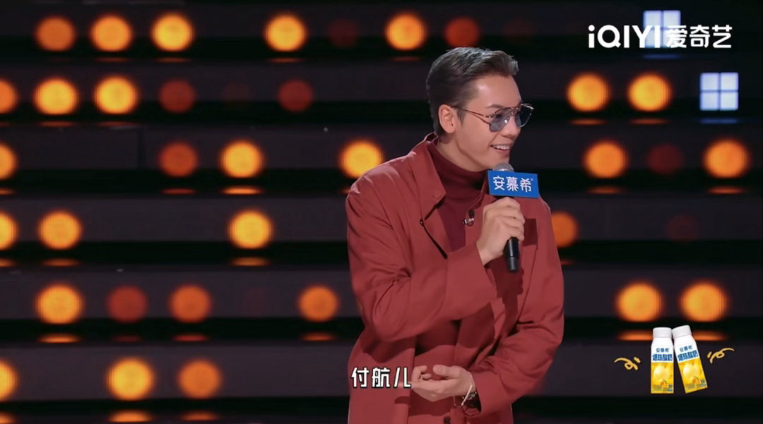 陈伟霆掌控得了命运掌控不了口音听陈伟霆说“大张伟儿”的时候我笑得锤桌子，那个儿化