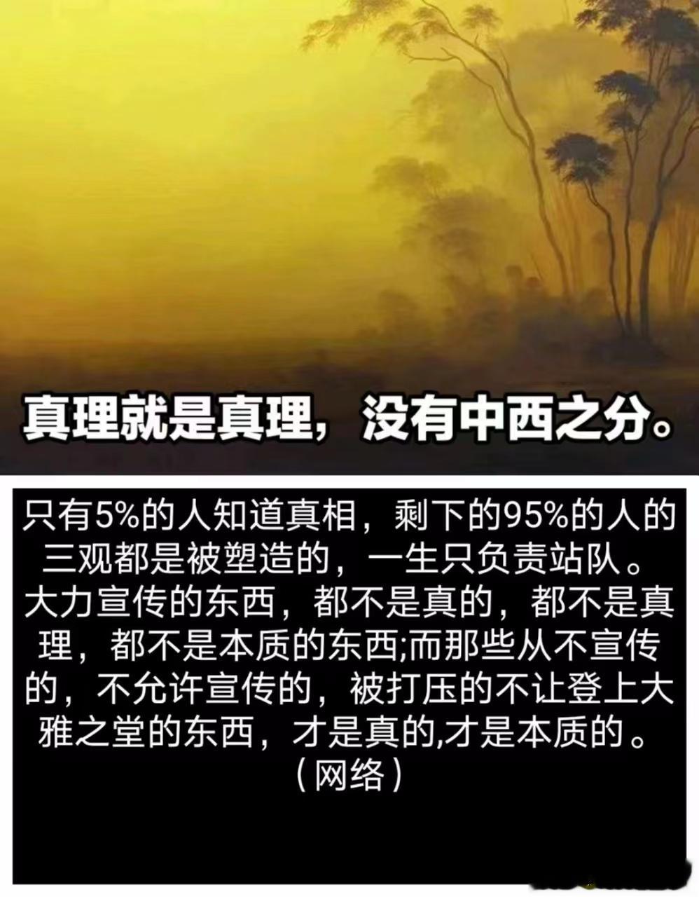 ​如此小剂量，治愈过敏性鼻炎[good]#中医式生活# 导读：日本人用经方提取颗