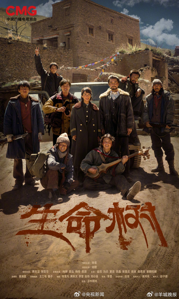 【分享推荐！适合返程路上刷的剧】假期最后1天，这份返程“电子榨菜”清单请查收↓↓