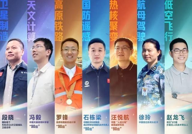 某些人尽可以破口大骂中国，把中国贬得一无是处，说精英和富豪们纷纷逃离中国，投奔所