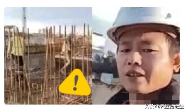 “要有命花的才是钱！”一四川男子，在以色列工地打工，月薪近40000元，而且是一