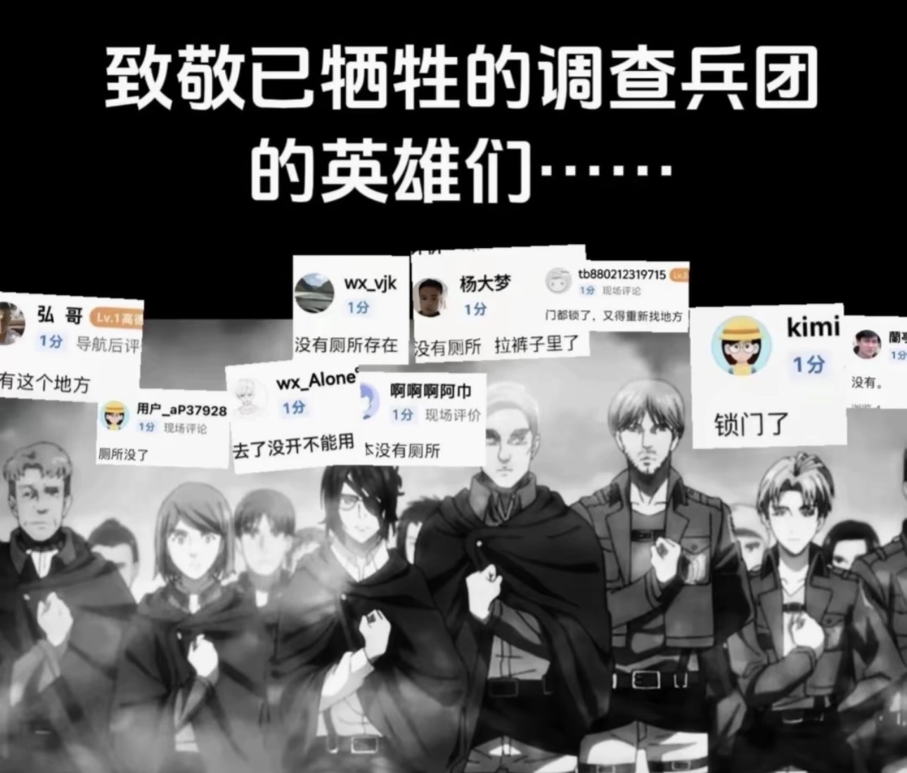 代价是什么呢… 