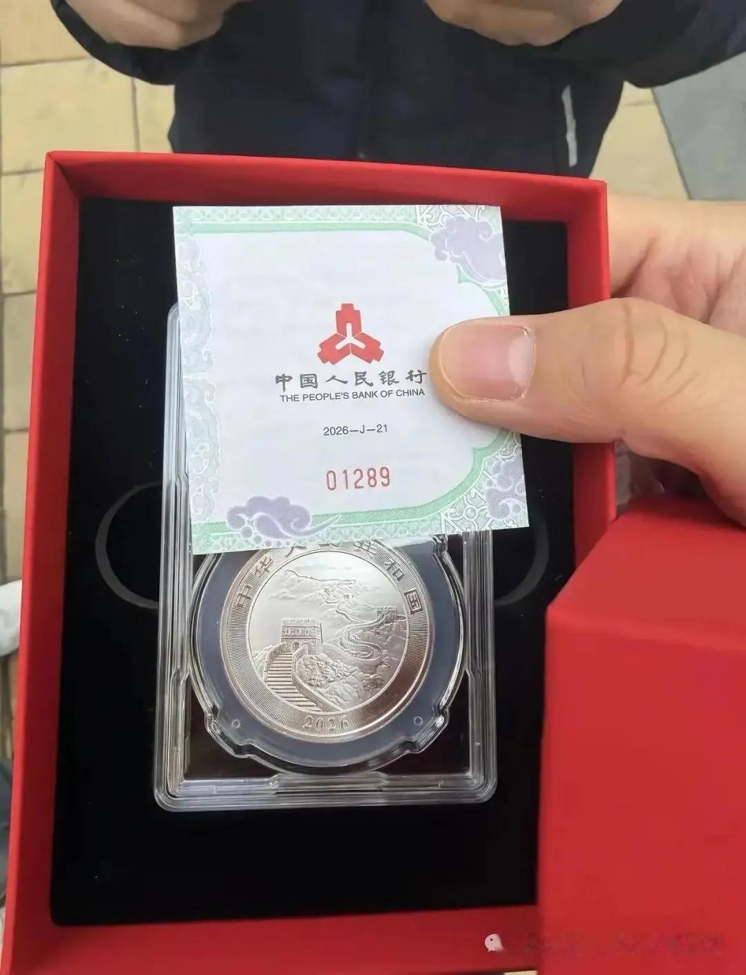 闷包是怎么来的？
“闷包”这一概念在收藏圈的兴起并没有一个官方的“诞生日期”，它