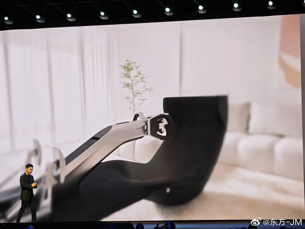 小米在2026巴塞罗那世界移动通信大会上发布了Xiaomi Vision GT。