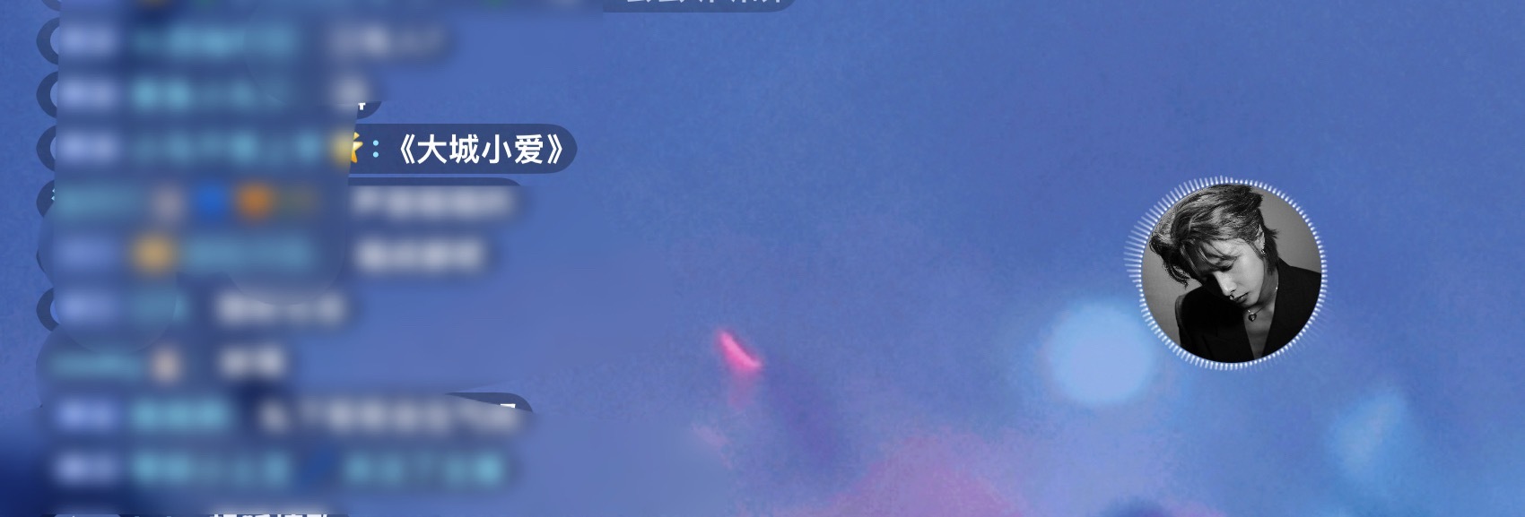 你们坤续害我妈… 