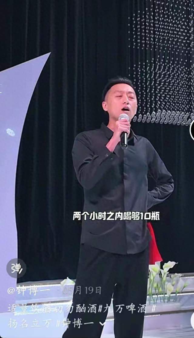 为5000元奖金搏命！男子26分钟狂饮15斤啤酒进ICU，索赔3万医药费