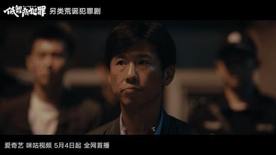 田曦薇你好威风啊低智商犯罪田曦薇谁懂啊！看到李茜警官持枪的那一刻，我整个人都酥了