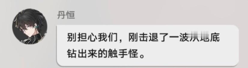 【】申请看战败cg4086 ​​​