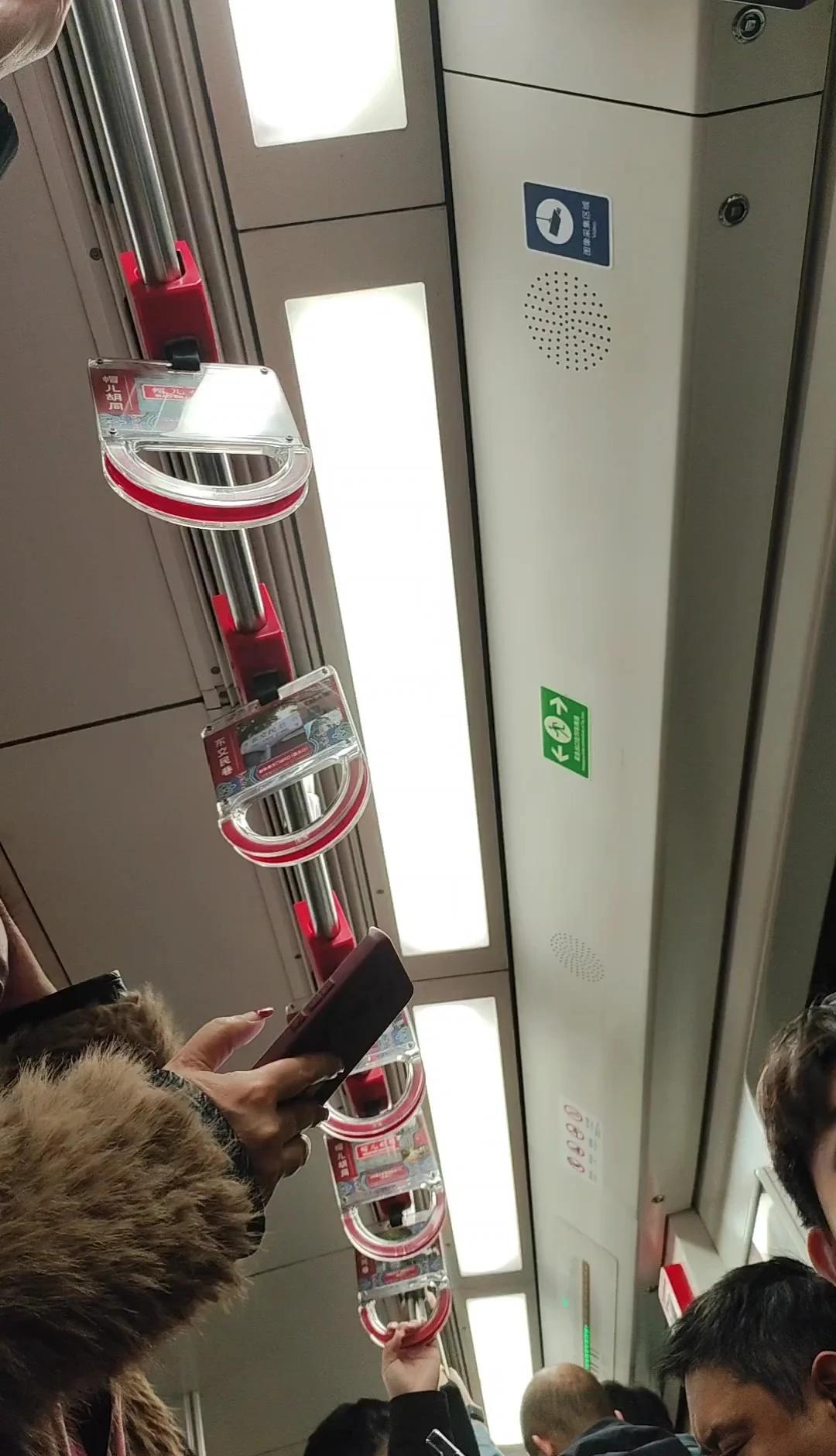 今天10月31号早上的六号线线路设备故障临时停车大概20分钟左右，差点害我迟到！