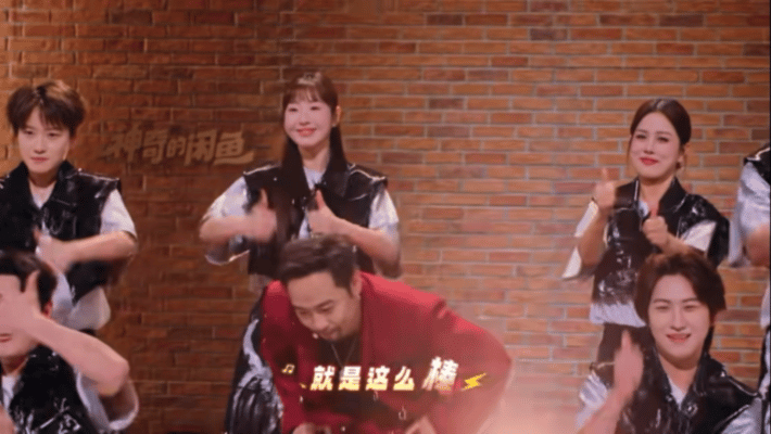 宋木子跳你真棒太洗脑了、宋木子提前准备露宿街头的装备宋木子跳“你真棒”直接嗨翻全