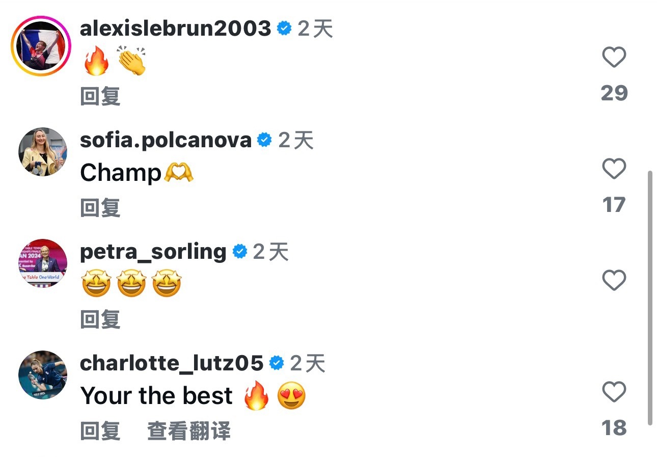 高达：世界杯……我甚至不知道该从哪里说起。此刻内心百感交集。说实话，这是我迄今为