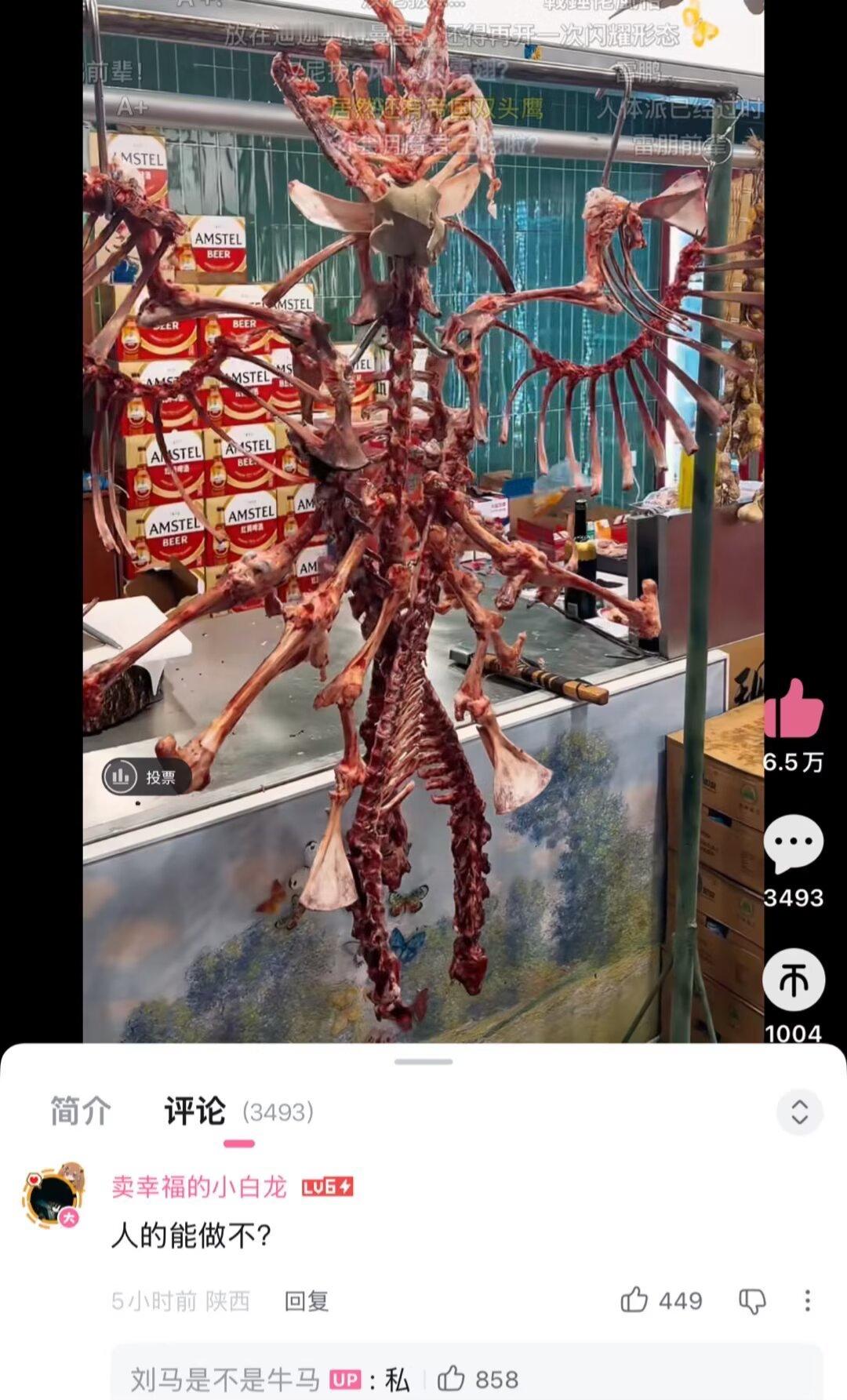9115私 