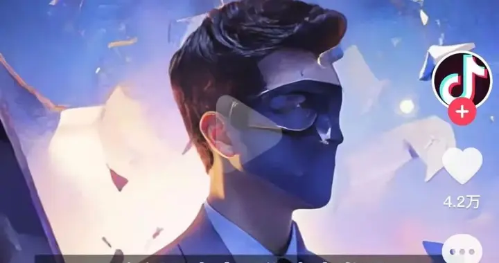 疑似刻意碰瓷式打假，反诈老陈抖音账号被封