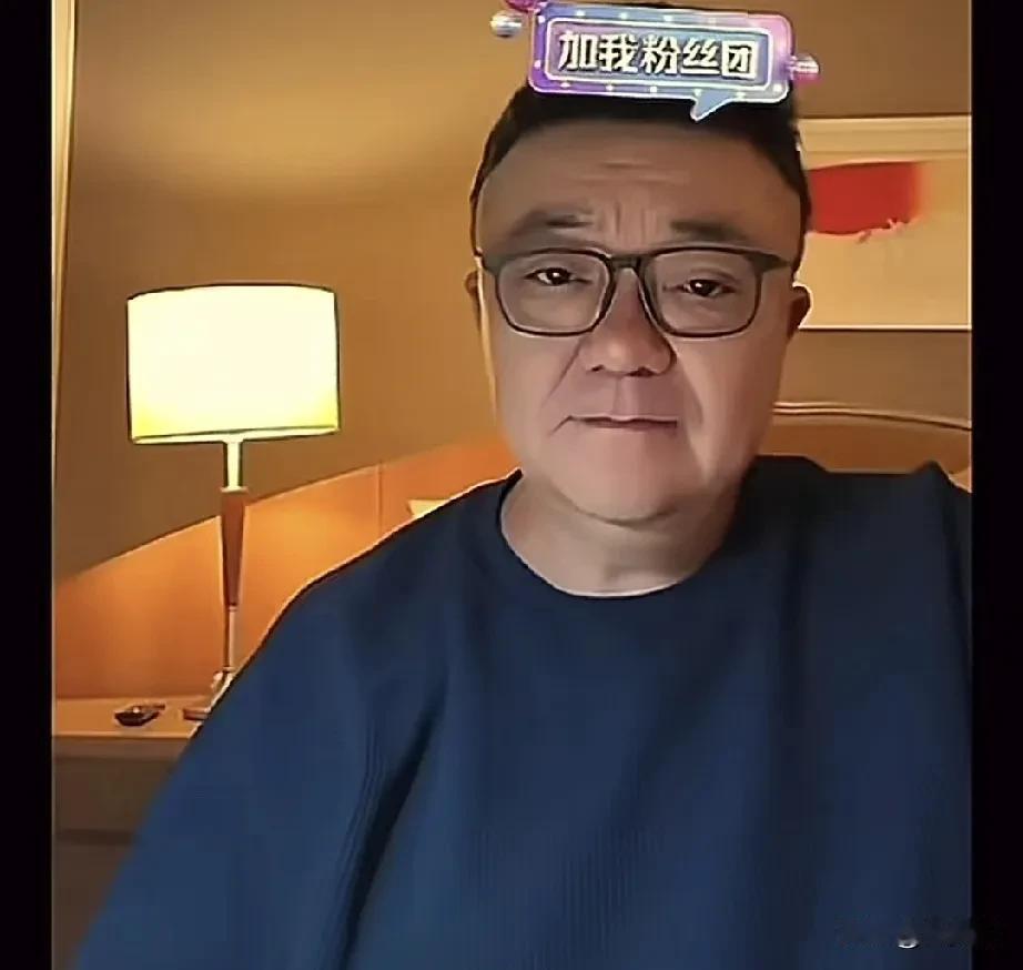 董路说，如果孙继海能带队来参加2034杯，我就让他直接进。我是2034杯创始人，