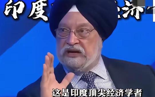 印度幻想靠中国投资超越中国：先引日本让中国“眼红”，再提门槛收割中资。印度商业和