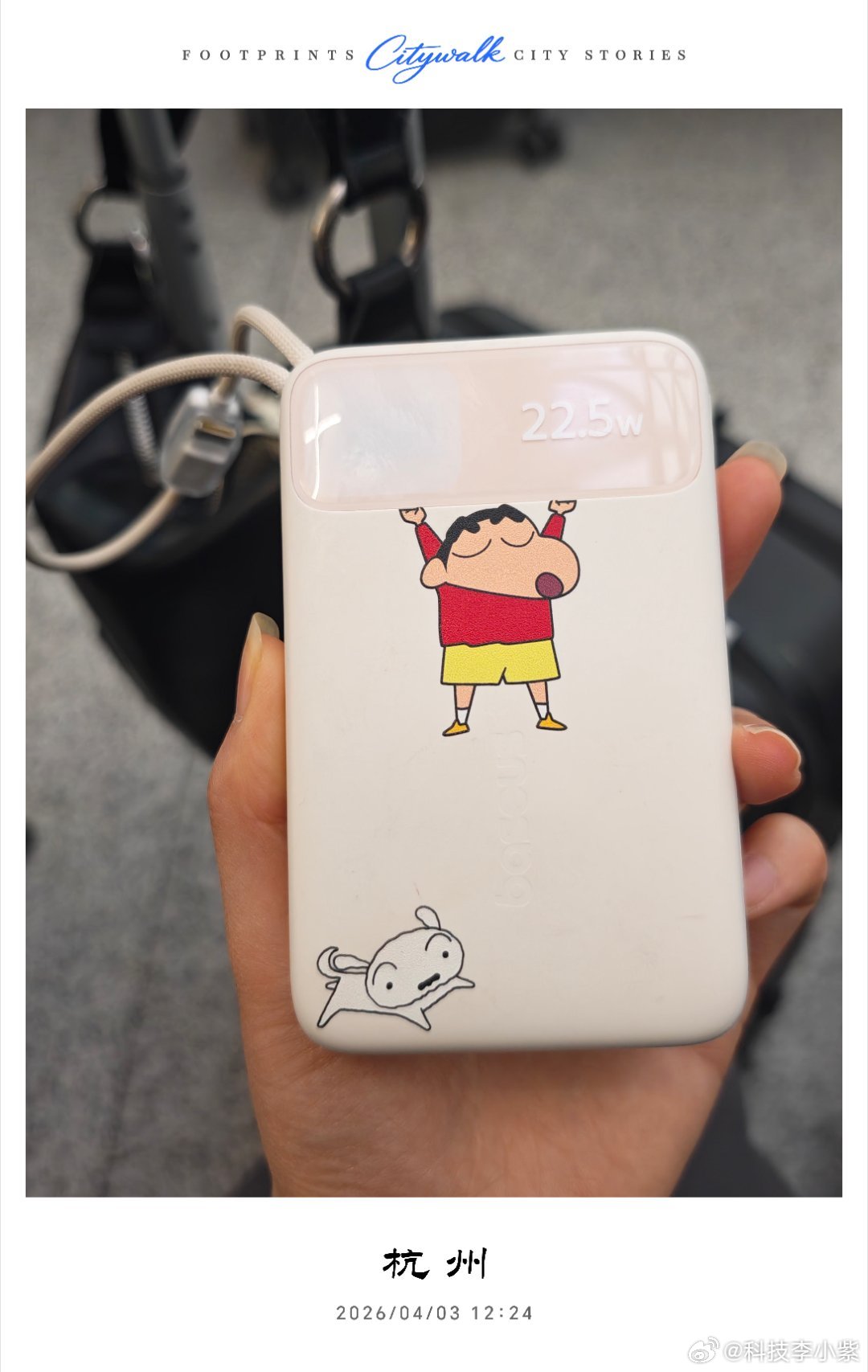 有3C认证的充电宝还能带上飞机吗目前应该是可以的吧！！这几天出差，我都是带着充电