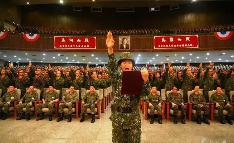 台军官兵确实应该想清楚：到底为谁而战，为何而战？还是投诚吧。 ​​​