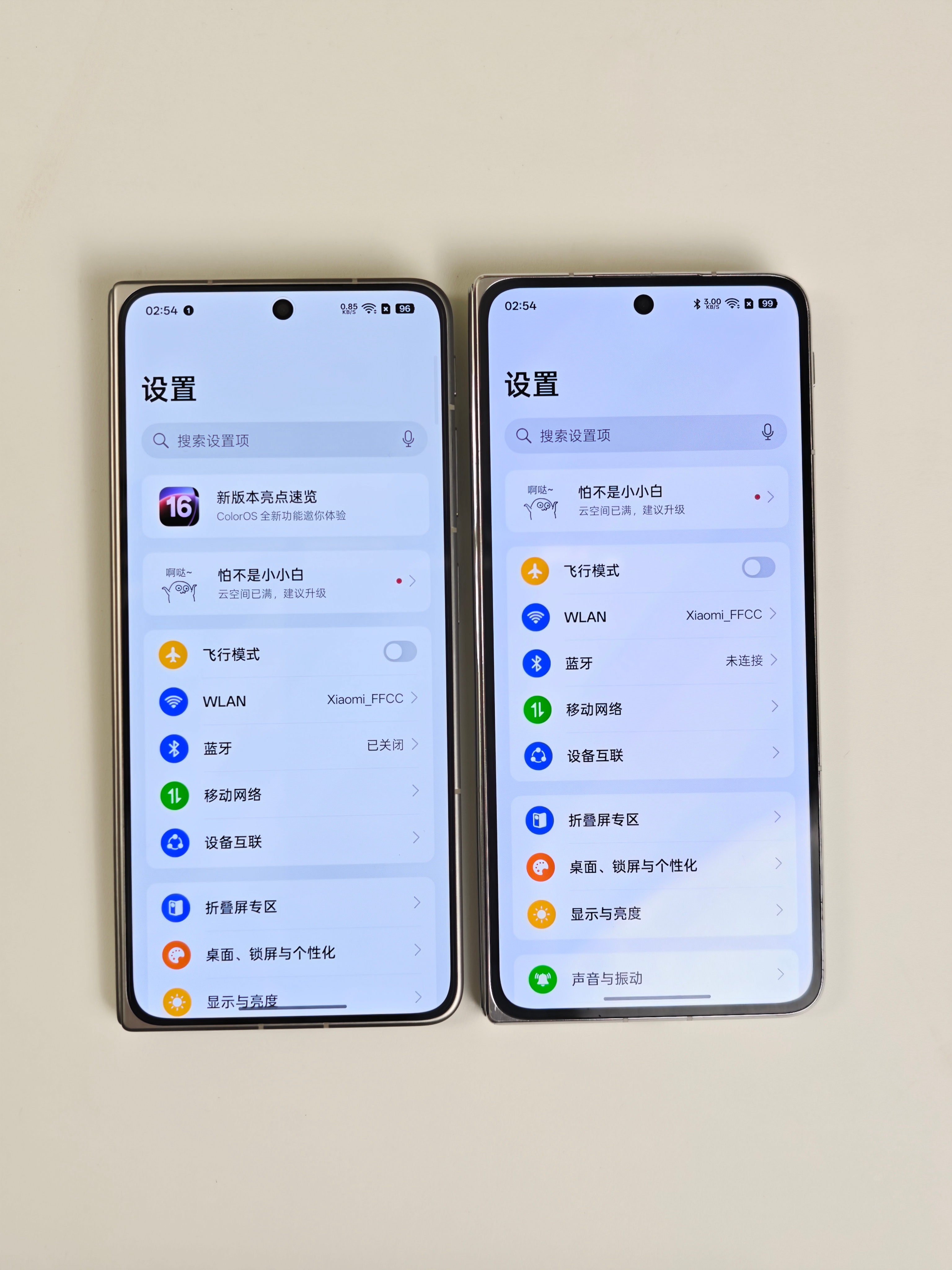 Find N6 和 Find N5 摆一块最明显的感知还不是内屏折不折痕（虽然 