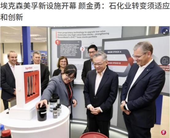 资本的嗅觉是最灵敏的
海南一封关，美国人马上对新加坡下手了
12月17日外媒爆料