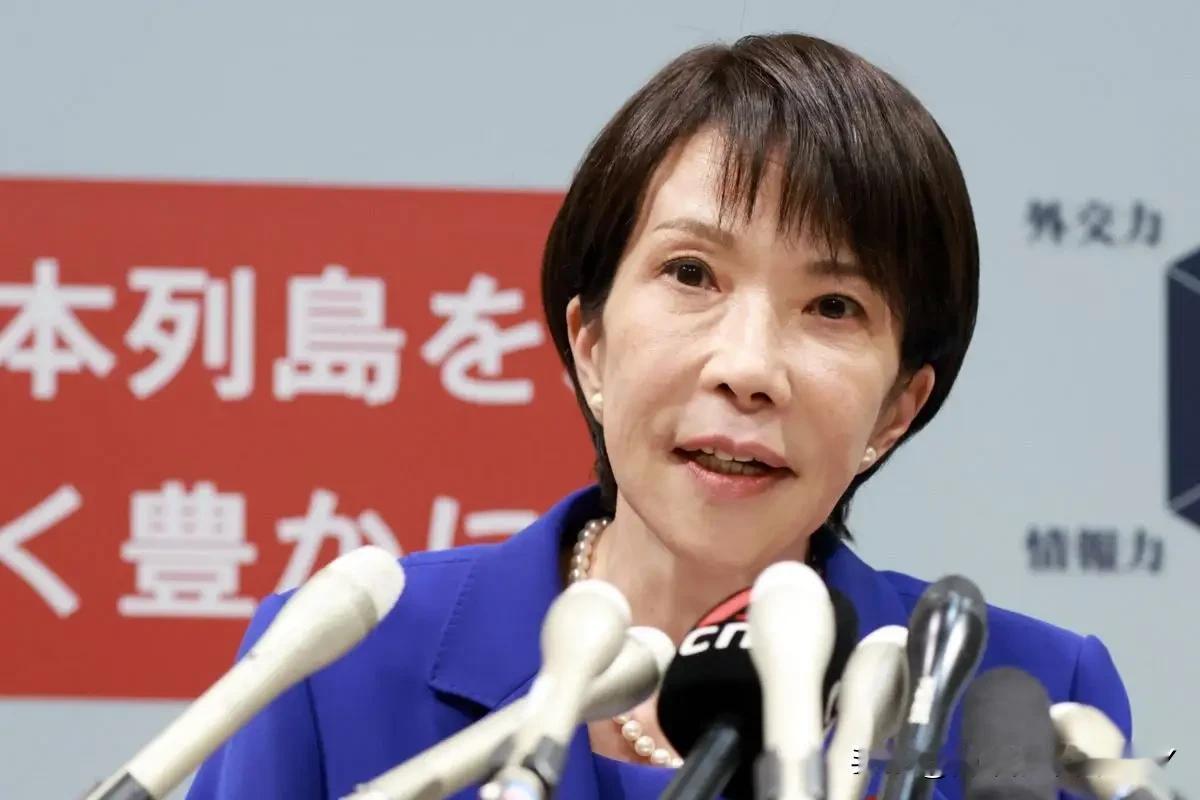 日本大变局开始，历史首位女首相，接下来更有看头！

 
10月4日，日本政坛迎来