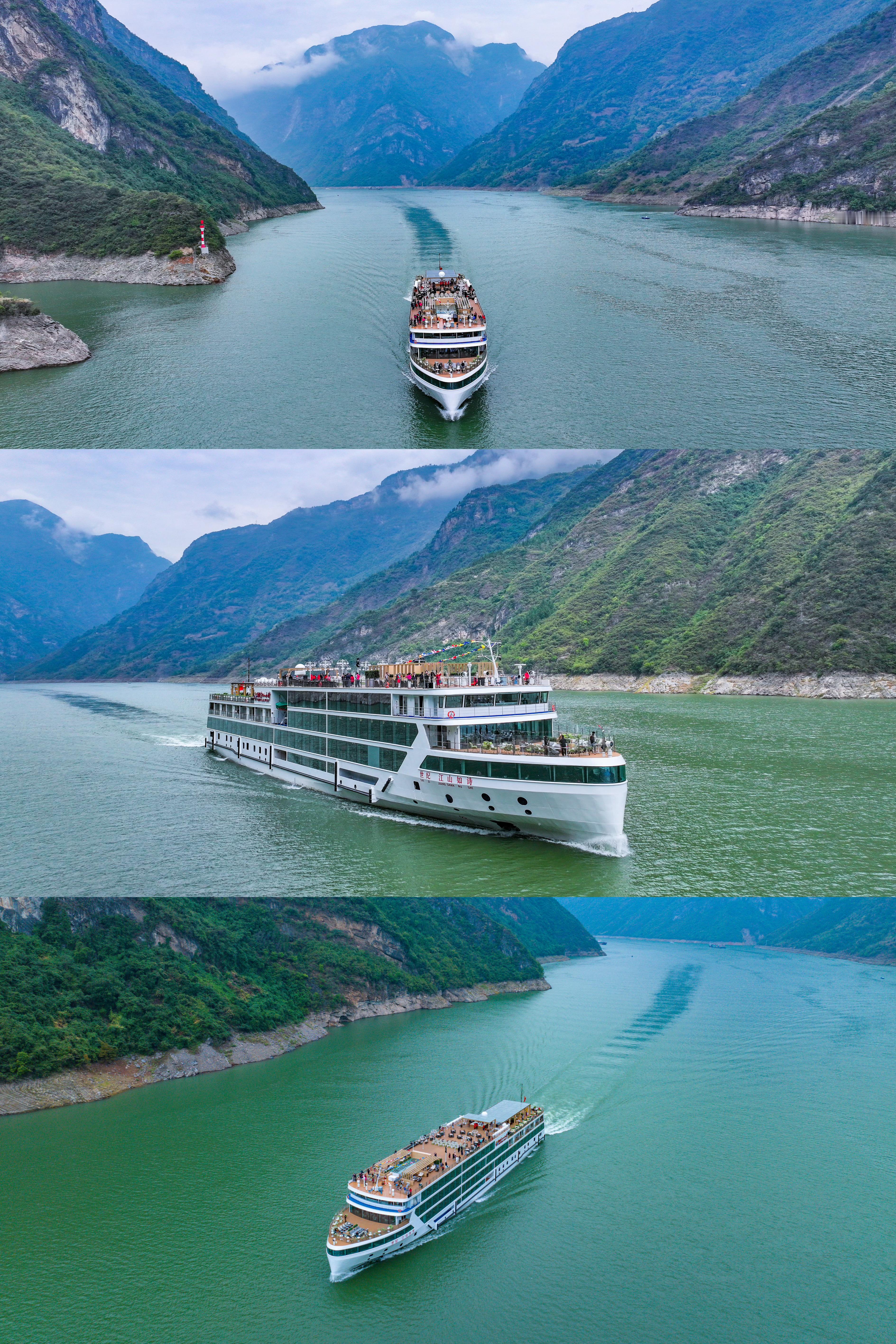 𝑺𝒉𝒖’𝒔 𝙋𝙡𝙤𝙜 🚢 📷人生体验➕1｜坐游轮游三峡，打卡
