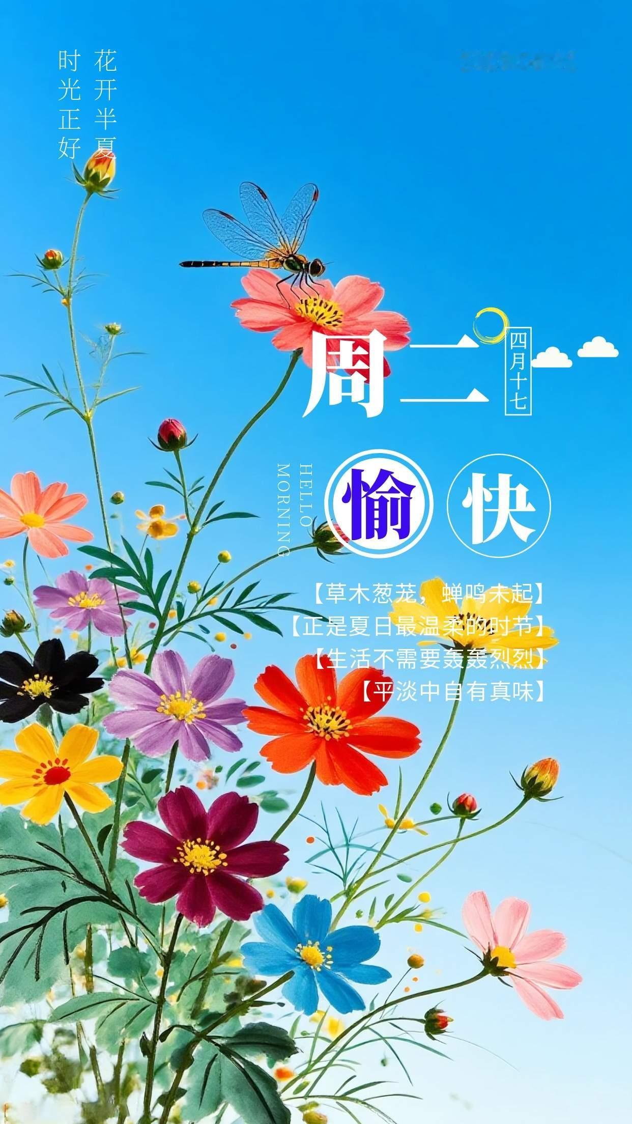 巴枯宁对无产阶级执政后，部分无产阶级当权派成为新的资产阶级，会蜕变成为资产阶级代