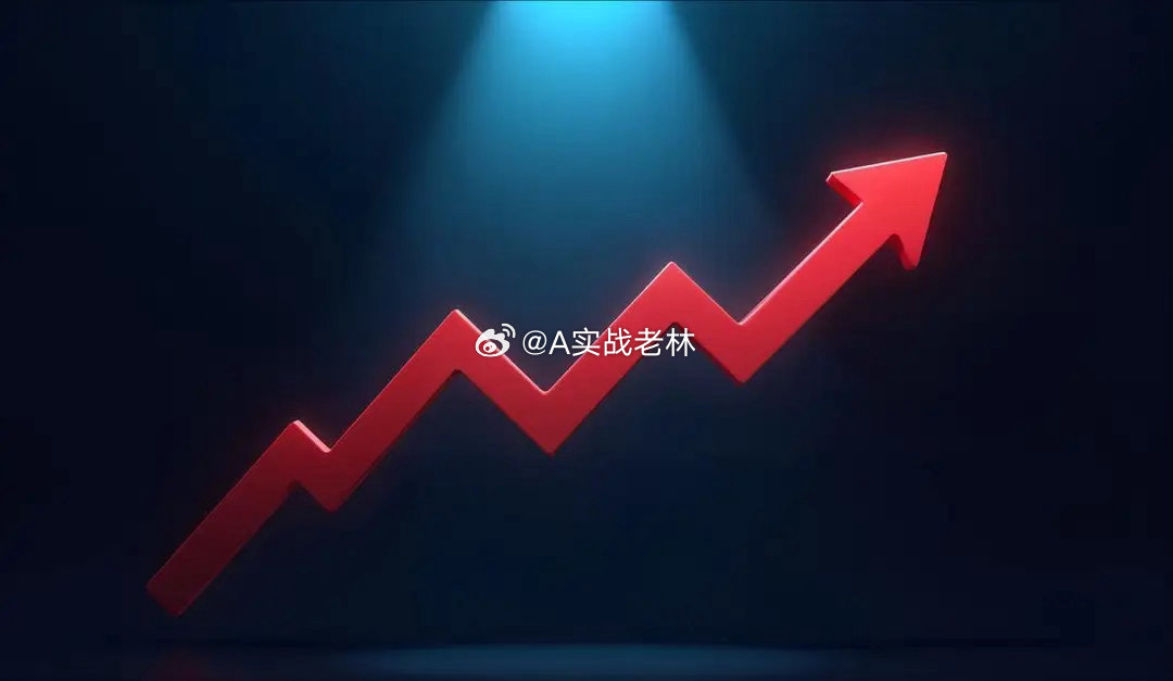 最低3924点，今天A股“真香”！半导体猛拉，明天行情听我一句！一、今日行情解读