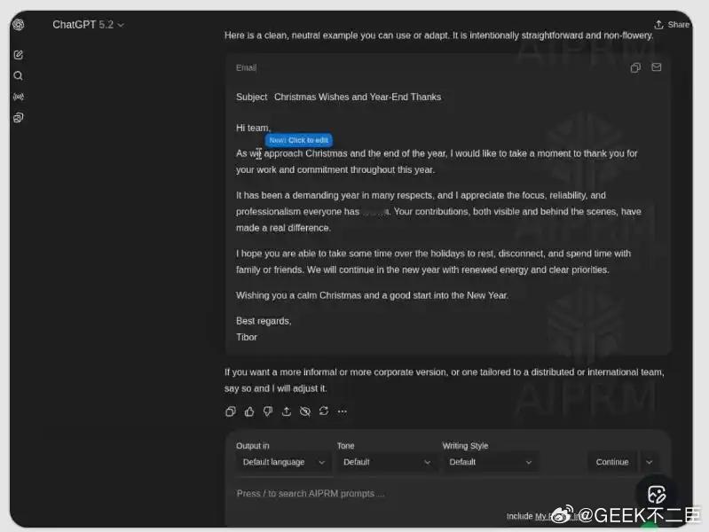 ChatGPT文本编辑功能上线OpenAI 正在为 ChatGPT 引入一项名为