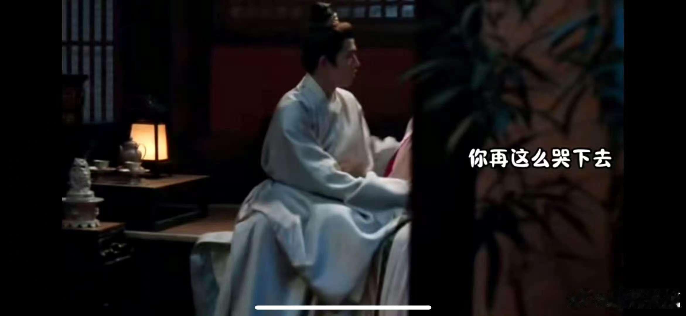 柴安说你哭的我心都碎了  郦家娘子的团结与深情在电视剧五福临门中得到了完美展现，