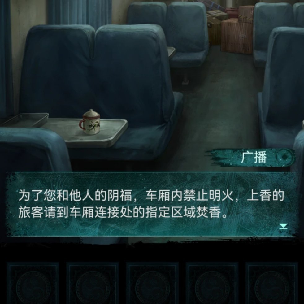 好好好，论纸嫁衣的说话艺术