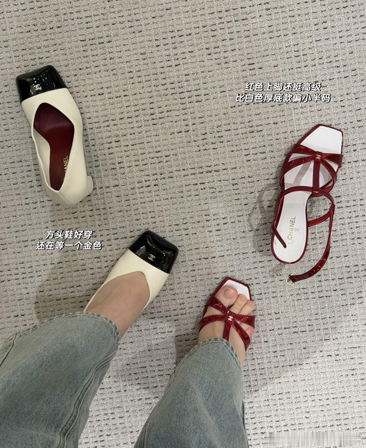 【Chanel 】—小香26S最新款方头粗跟高跟鞋，经典双色拼接设计，鞋头搭配标
