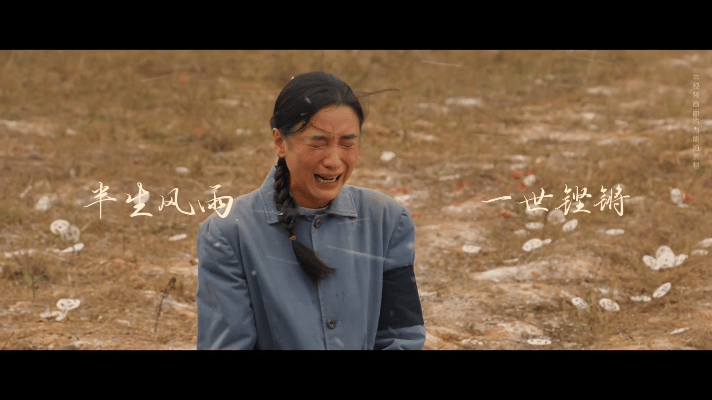 宋佳杀青特辑有电影那味了 不得不说，工作室真的是太会了，宋佳《芳名三九》杀青特辑