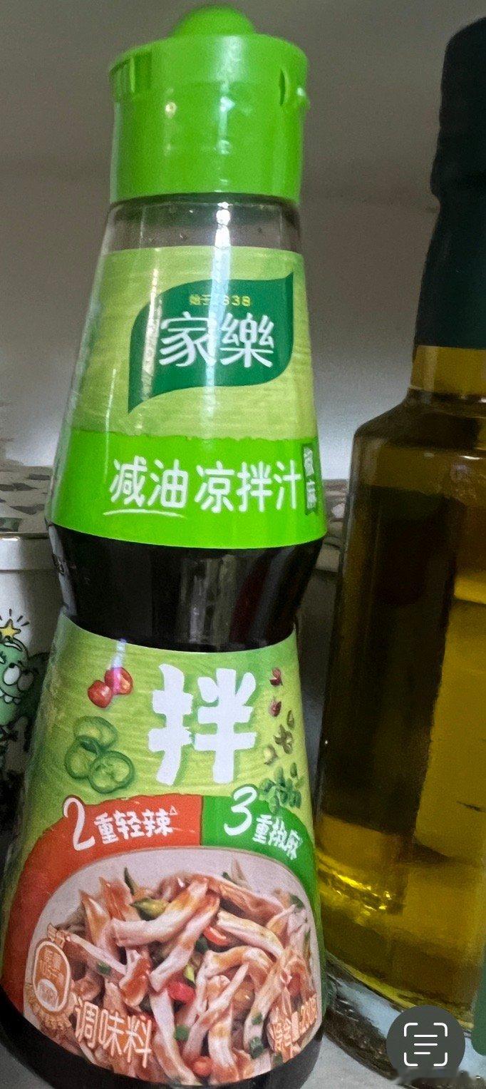 最近最爱 