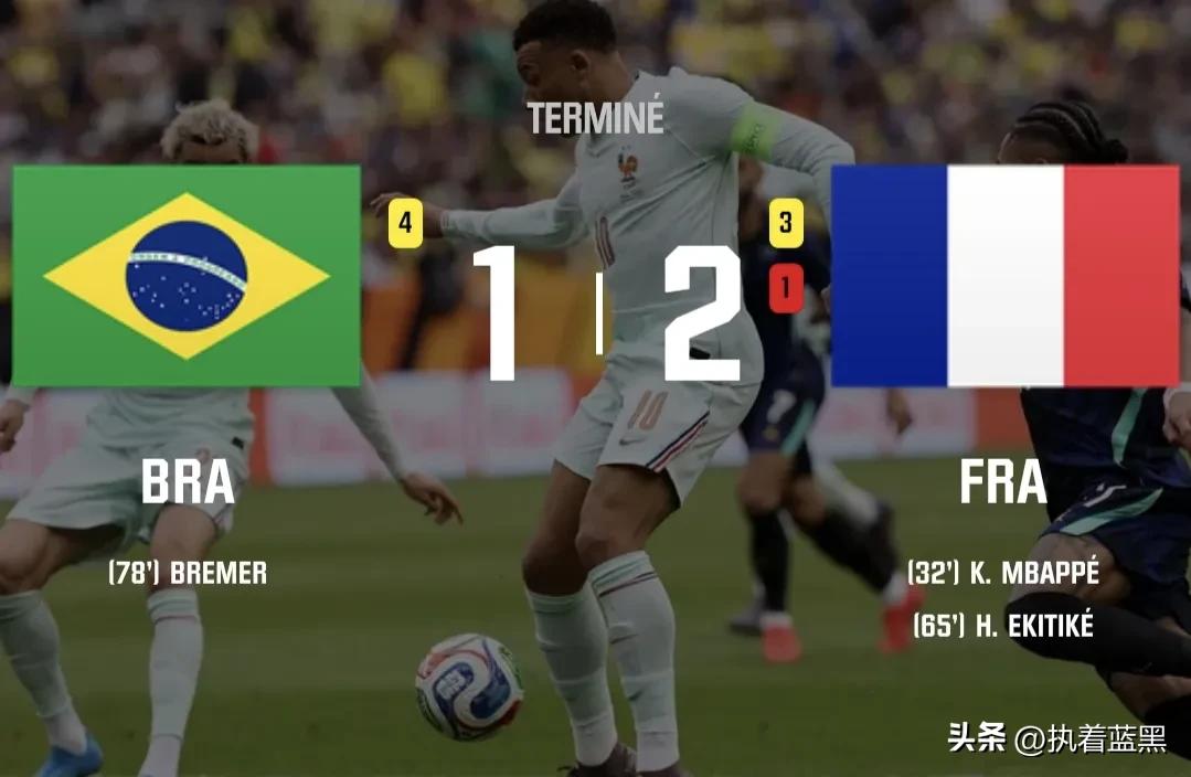 维尼修斯，还不配穿巴西队10号球衣！

一觉醒来，看了巴西vs法国友谊赛的下半场