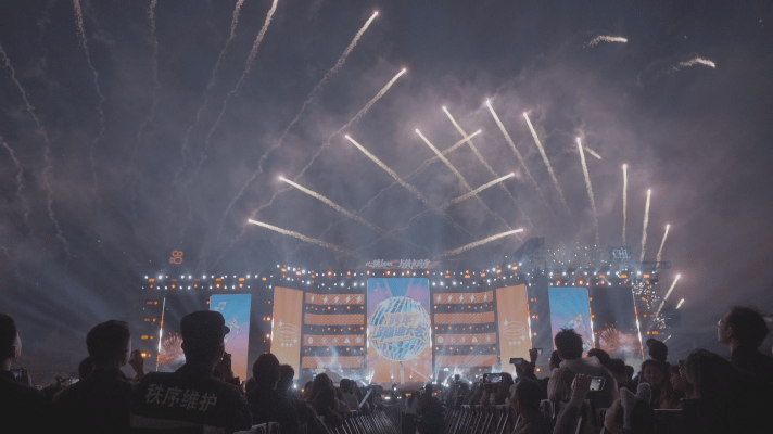 明年跨年我还来海南海南跨年后劲儿太大了 全方位盛宴太绝，这才是跨年该有的样子！ 