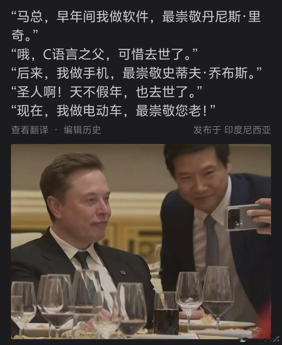 美国怕中国学它，中国呢？ 